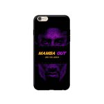 basketball-case-for-iphone-vol1-mamba-out
