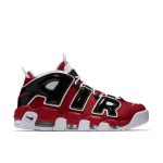 Nike-Air-More-Uptempo-Hoops-Pack-2017
