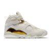 Light Bone/Metallic Gold-White