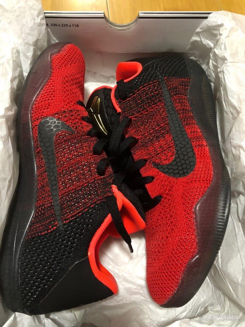 Kobe bryant 11 elite low online