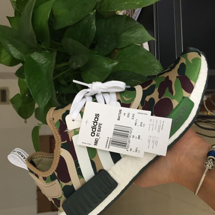 NMD R1 Bape Olive Camo BA7326