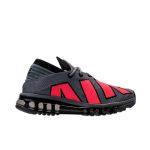 Cool Grey/Solar Red-Black