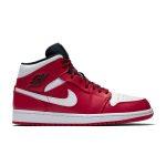 Gym Red/White-Black