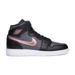 Black/Metallic Red Bronze-Dark Grey-White