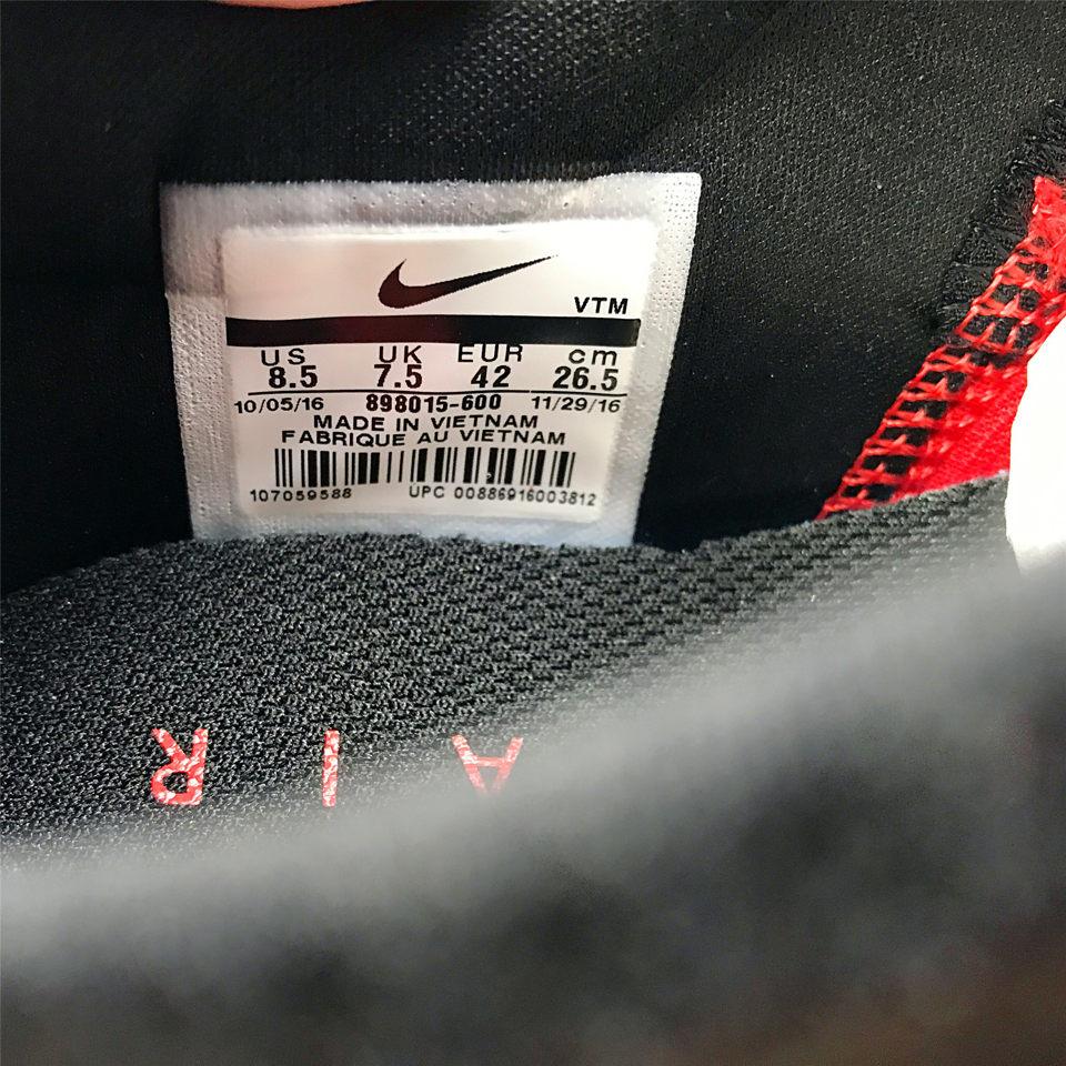 Кроссовки Nike Air Max Plus TN Ultra University Red