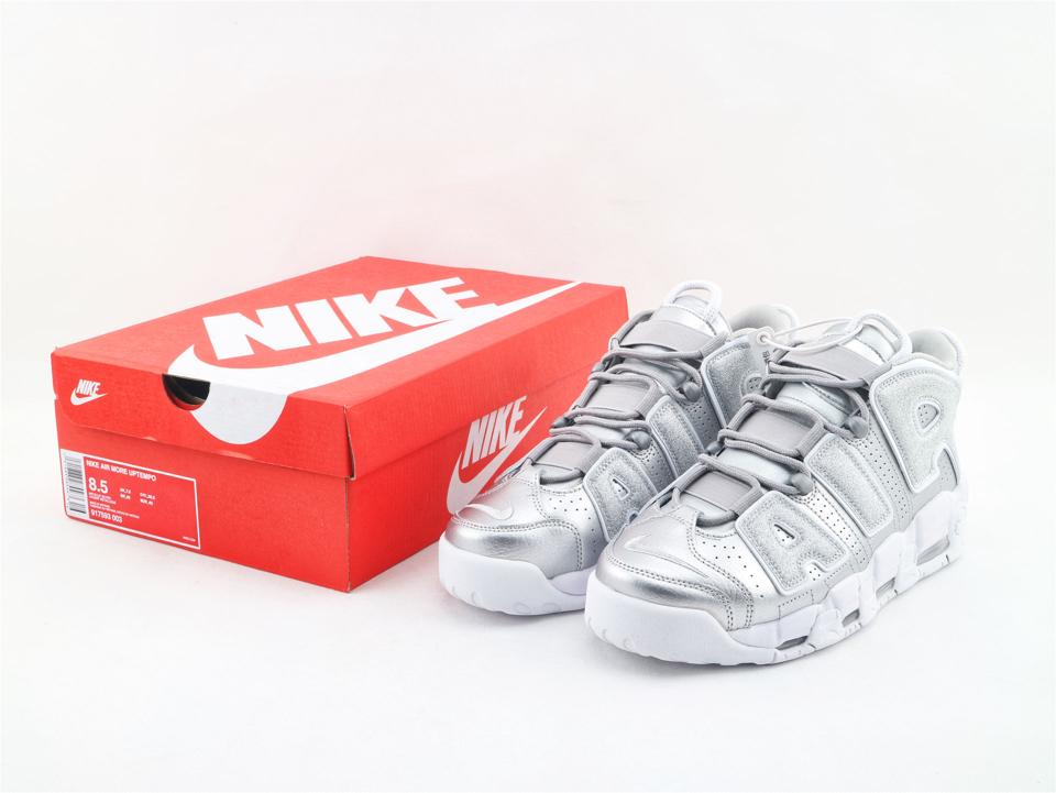 Air more uptempo loud and clear online