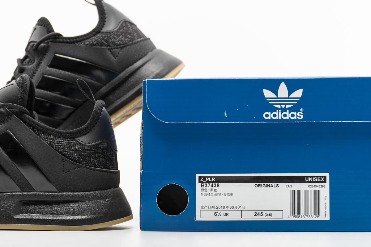 Кроссовки Originals X_PLR Black Gum