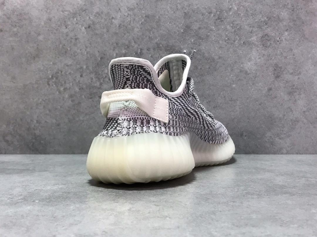 Yeezy Boost 350 V2 Static EF2905