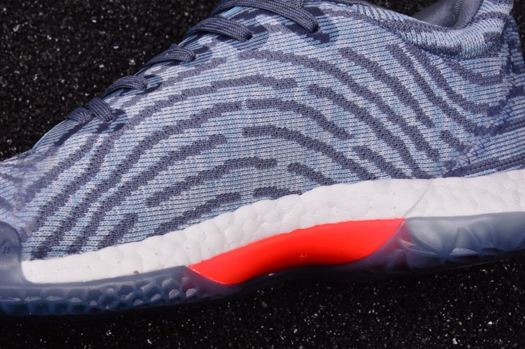 Кроссовки adidas Harden Vol. 1 LS Primeknit Raw Steel