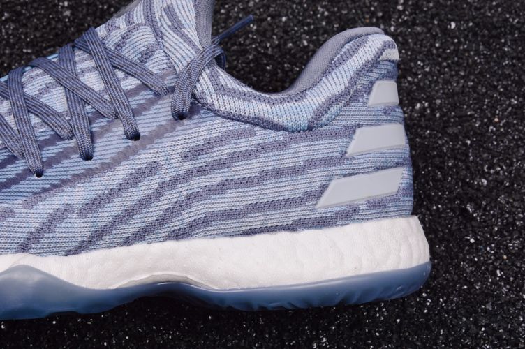 Кроссовки adidas Harden Vol. 1 LS Primeknit Raw Steel