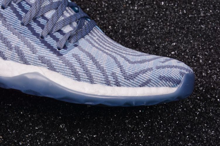 Кроссовки adidas Harden Vol. 1 LS Primeknit Raw Steel