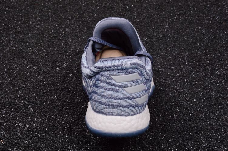 Кроссовки adidas Harden Vol. 1 LS Primeknit Raw Steel