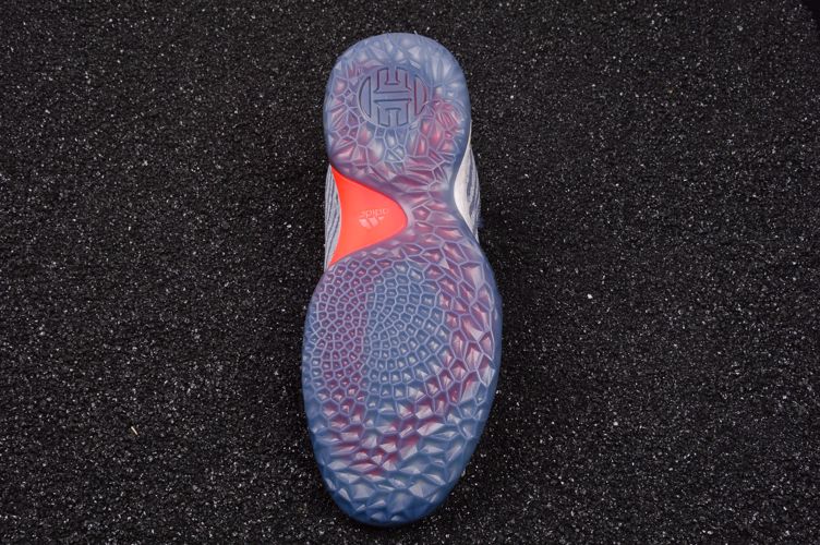 Кроссовки adidas Harden Vol. 1 LS Primeknit Raw Steel