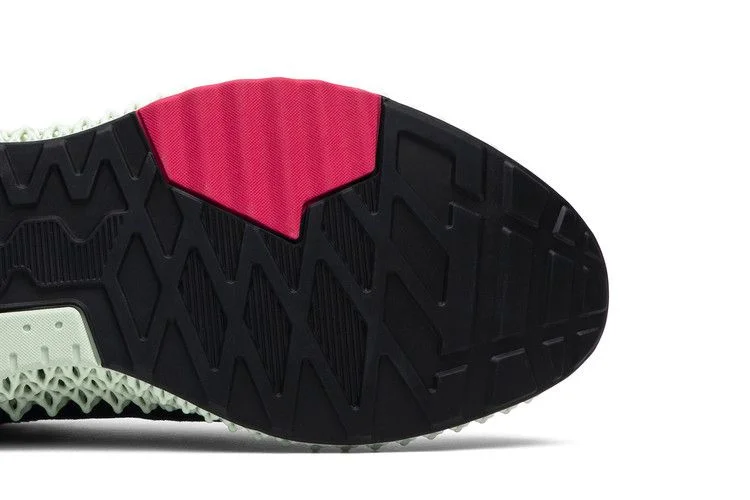 Кроссовки adidas ZX 4000 Futurecraft 4D 'Grey'
