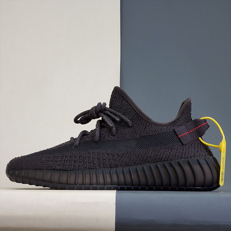 adidas Yeezy Boost 350 V2 Static Black Reflective FU9007