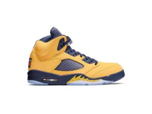 Желтый, Колледж ВМФ - Амарилло