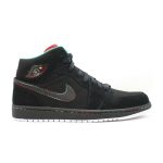 Black/White-Classic Green-Varsity Red