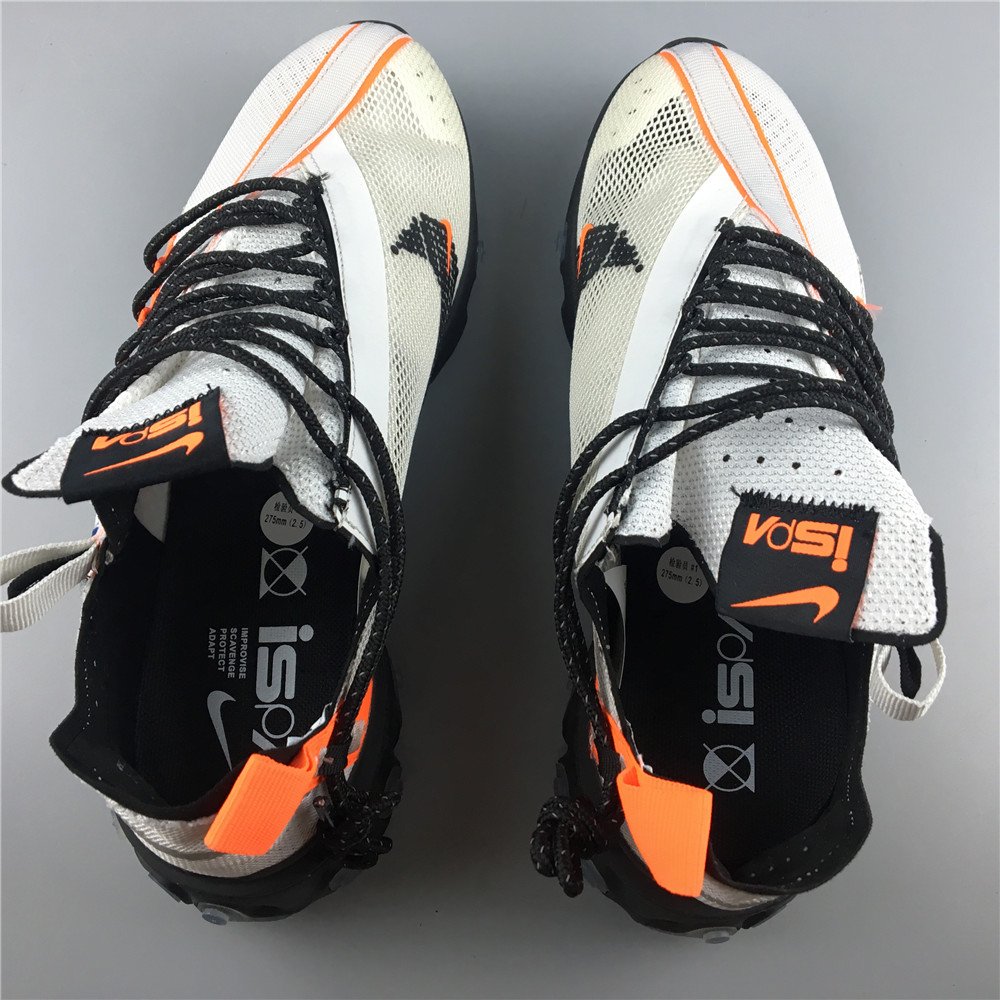 Кроссовки React WR ISPA Ghost Aqua