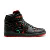 Black/Varsity Red-Classic Green
