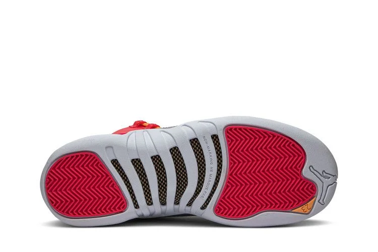 Кроссовки Air Jordan 12 Retro GS 'Sunrise'