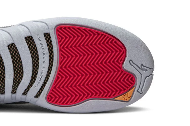 Кроссовки Air Jordan 12 Retro GS 'Sunrise'
