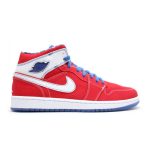 Sport Red/Varsity Blue-White