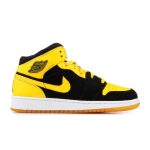 Black/Varsity Maize-White