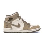 Medium Brown/Urban Haze-Hay-Anthracite