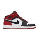 White/Black-Varsity Red