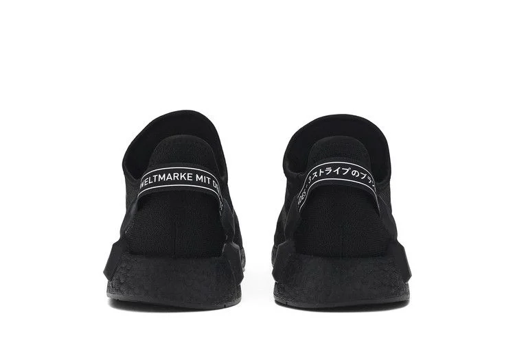 Кроссовки Adidas NMD_R1 V2 'Triple Black'