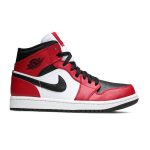 Black/Gym Red/White