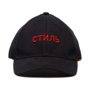 Heron Preston Black And Red Embroidered Logo Cap