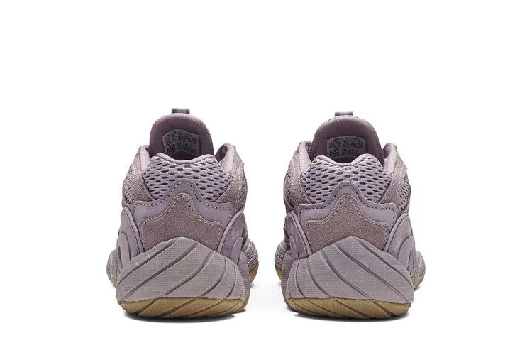 Кроссовки Adidas Yeezy 500 Kids 'Soft Vision'