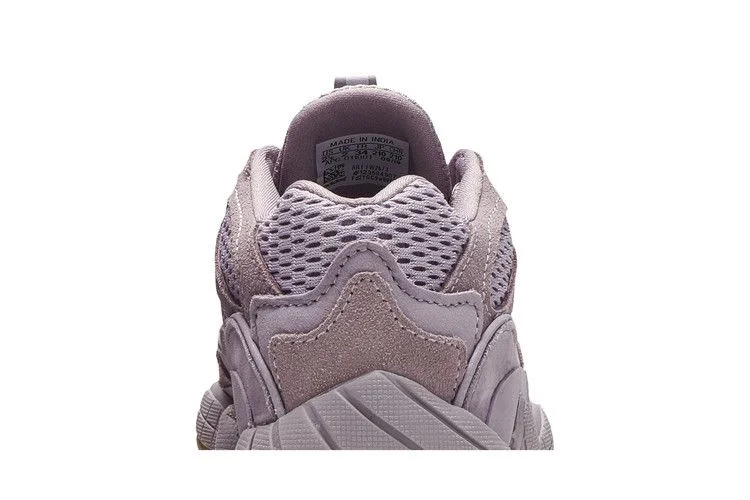 Кроссовки Adidas Yeezy 500 Kids 'Soft Vision'