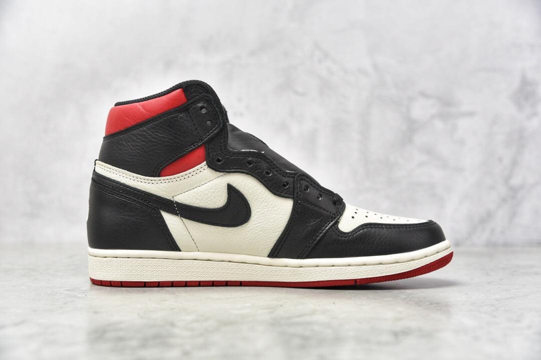 Not for sale air jordan 1 deals