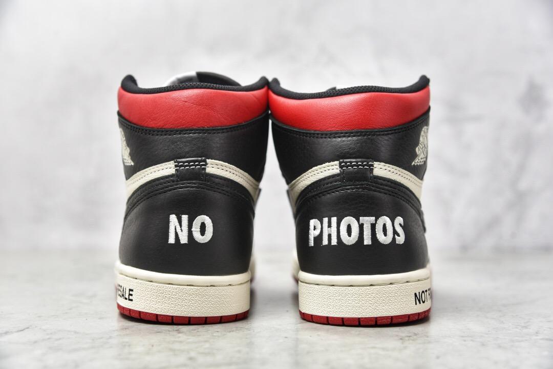 Aj1 no photo best sale