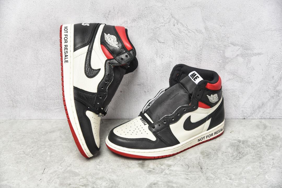 Not for resale jordan 1 snkrs online