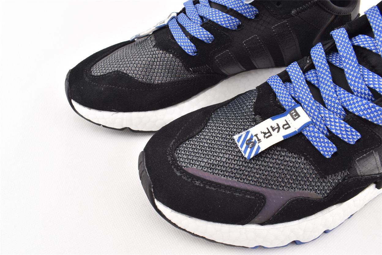 Кроссовки adidas Nite Jogger Jet Set London купить оригинал - цена в ...