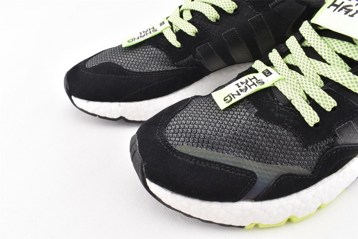 Кроссовки adidas Nite Jogger Jet Set Shanghai купить оригинал - цена в ...