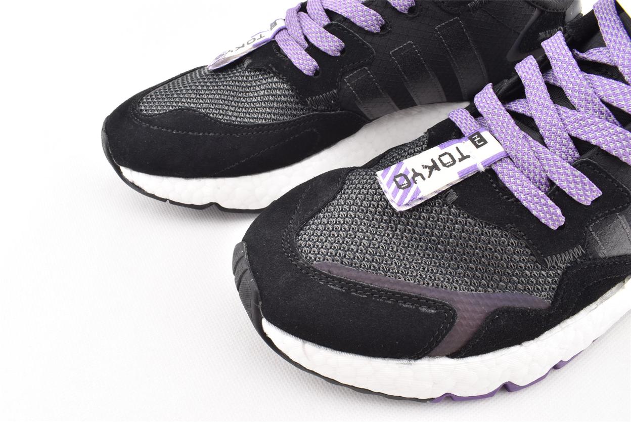 Кроссовки adidas Nite Jogger Jet Set Tokyo купить оригинал - цена в ...