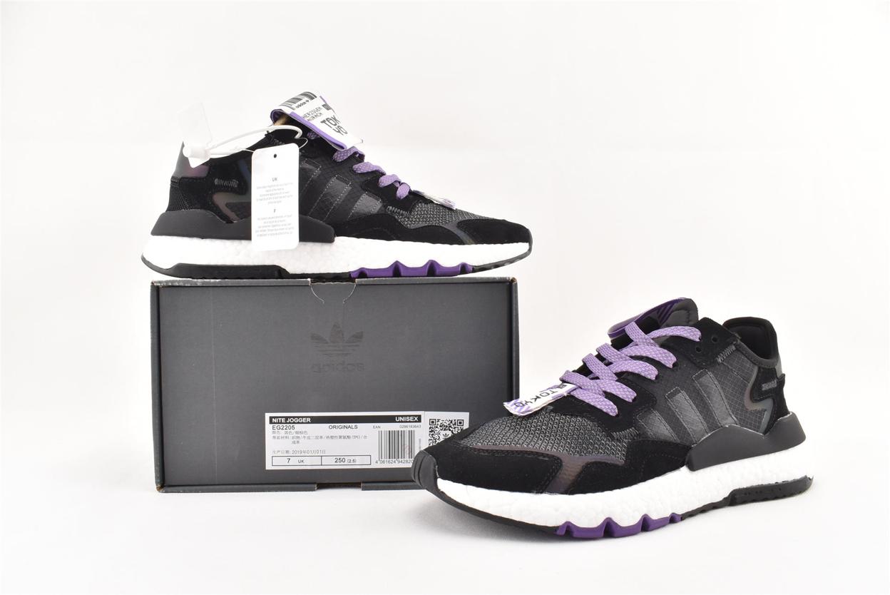 Кроссовки adidas Nite Jogger Jet Set Tokyo