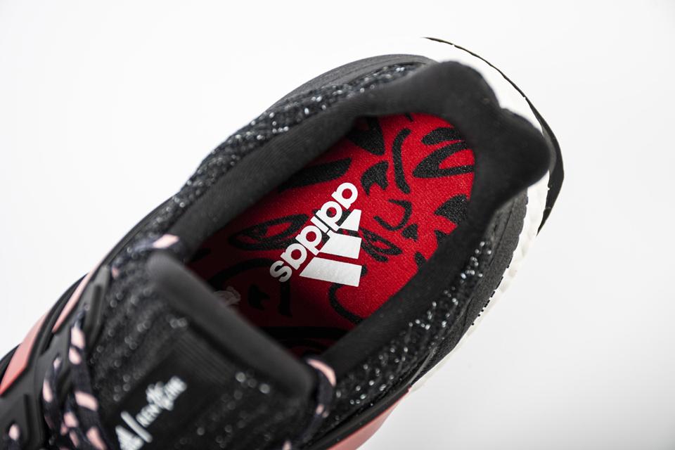 Кроссовки adidas Ren Zhe x UltraBoost 4.0 Chinese New Year