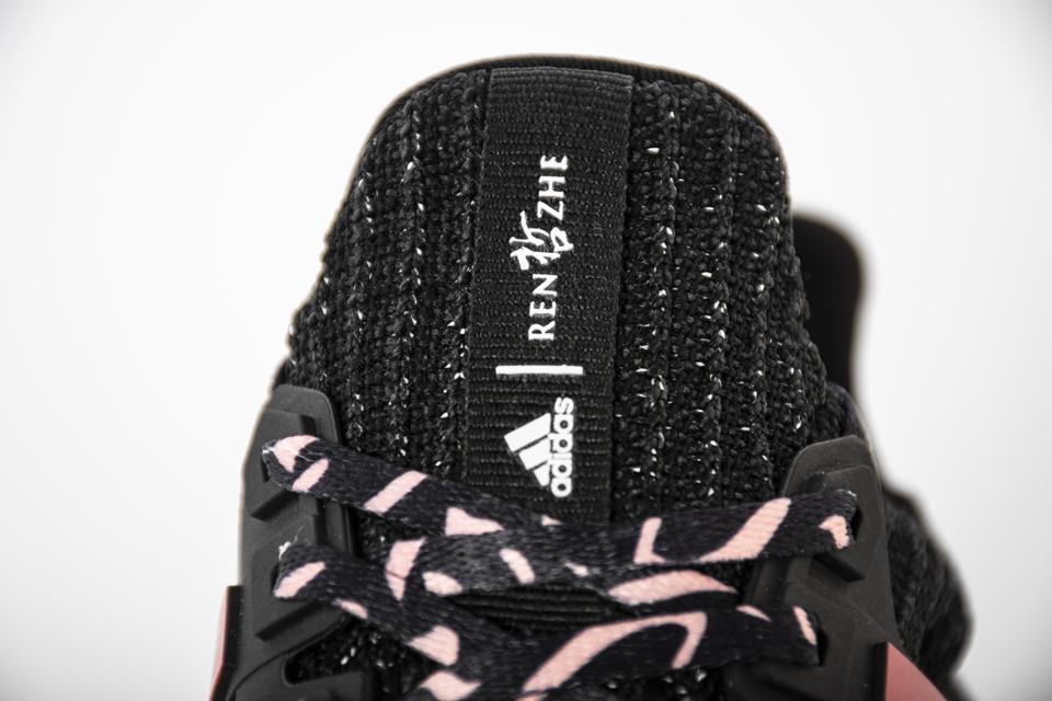Кроссовки adidas Ren Zhe x UltraBoost 4.0 Chinese New Year