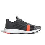 Grey Six/Core Black/Solar Red
