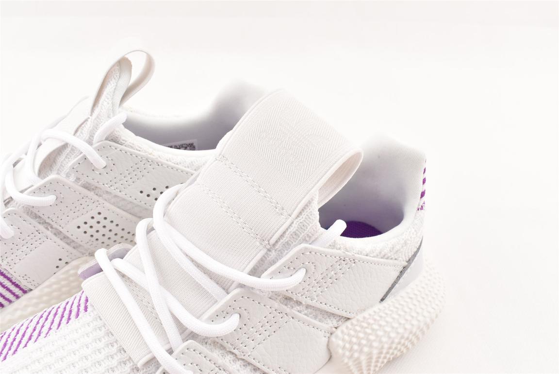 Кроссовки adidas Wmns Prophere Footwear White