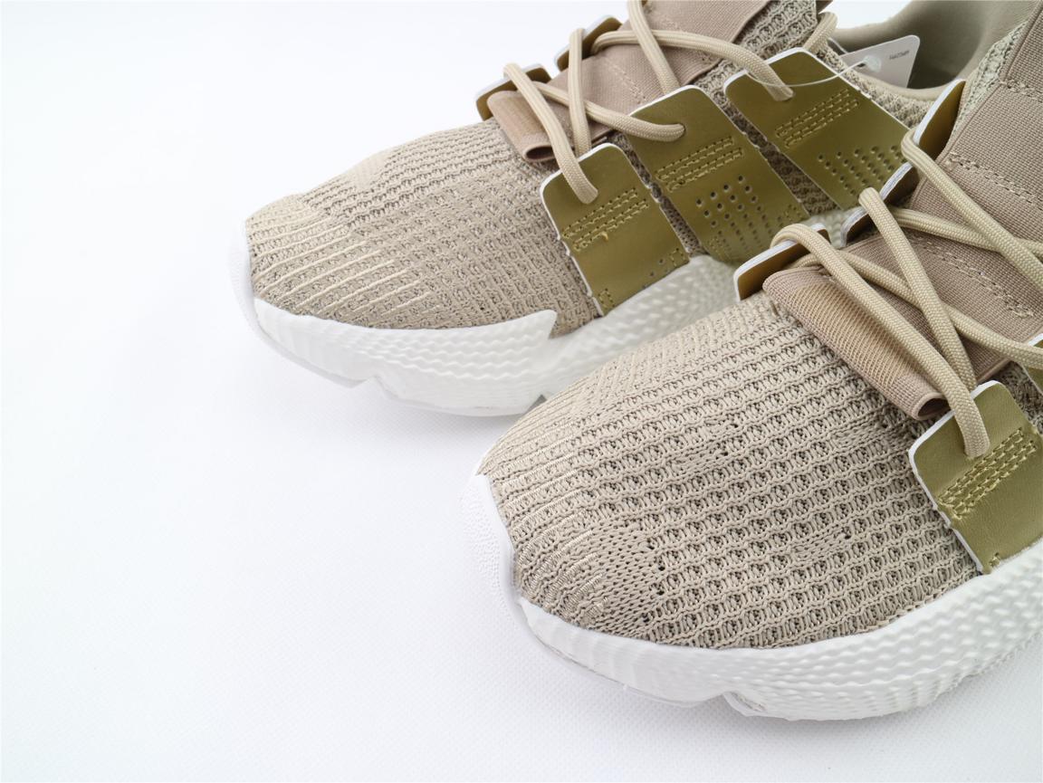 Кроссовки adidas Wmns Prophere Gold Metallic