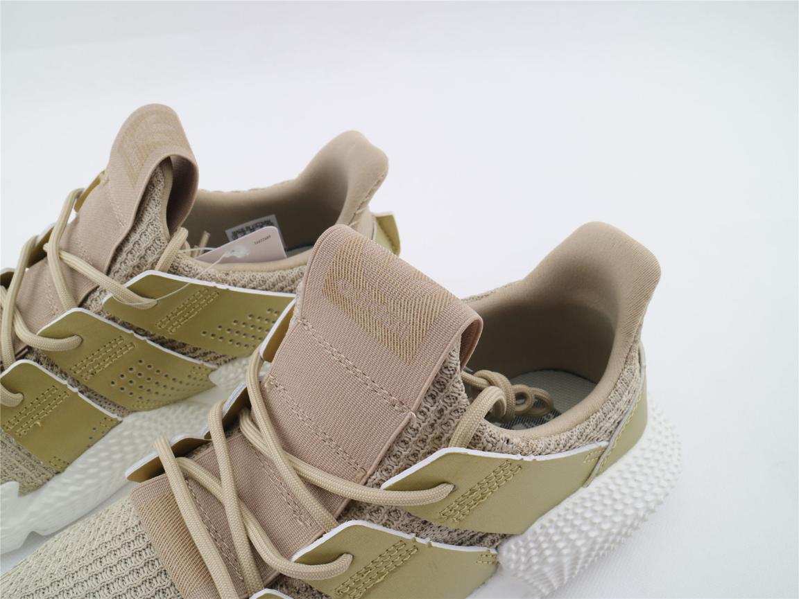 Кроссовки adidas Wmns Prophere Gold Metallic