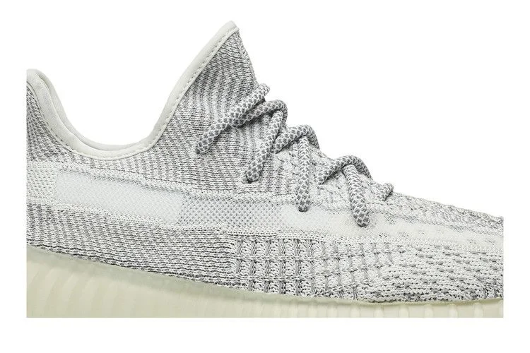 Кроссовки adidas Yeezy Boost 350 V2 'Yeshaya Non-Reflective'