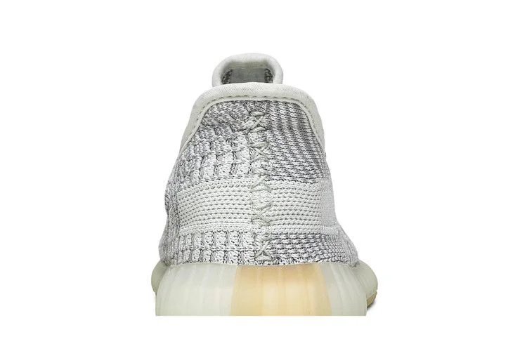 Кроссовки adidas Yeezy Boost 350 V2 Kids 'Yeshaya'