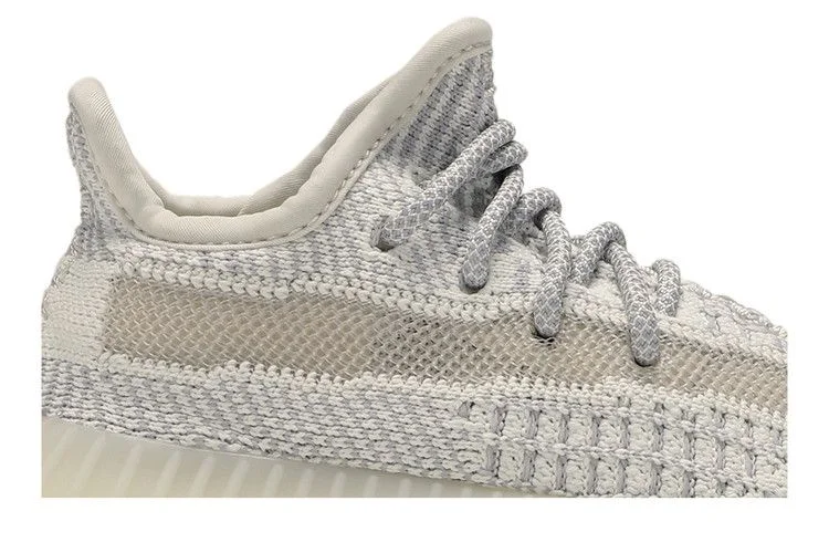 Кроссовки adidas Yeezy Boost 350 V2 Infant 'Lundmark Non-Reflective'